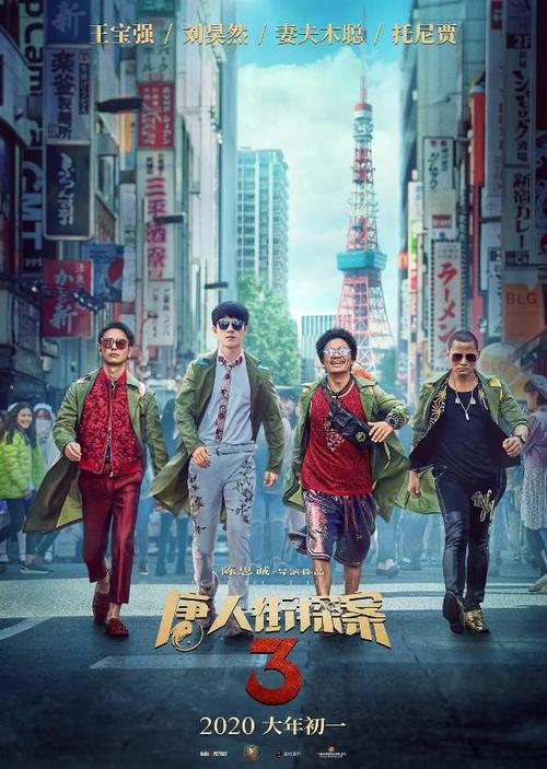 怎么办假阿联酋驾驶执照