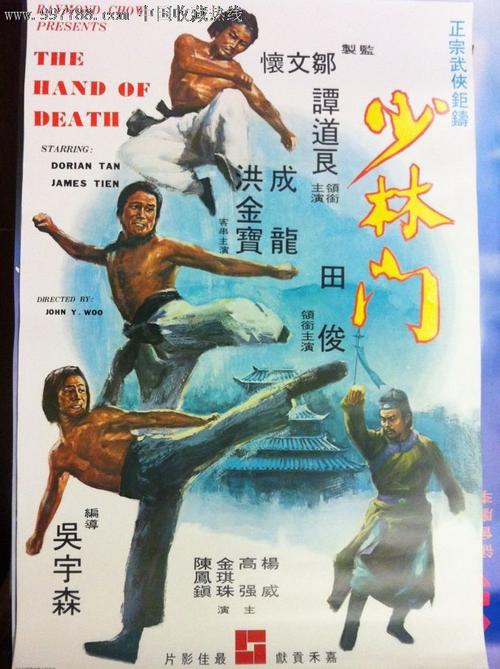 预告登记不动产登记证明是什么